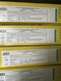 Продам сварочные электроды ЭА 395/9 ф3мм; ф4мм Новосибирск фото